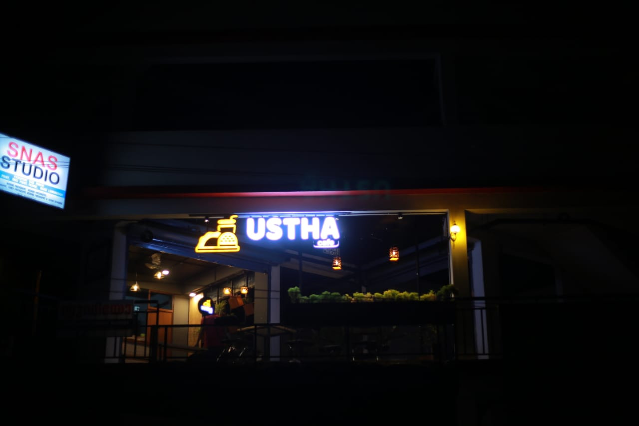 USTHA CAFE TIRUR